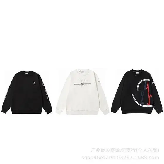 Moncler Long Sleeve Sweatshirt