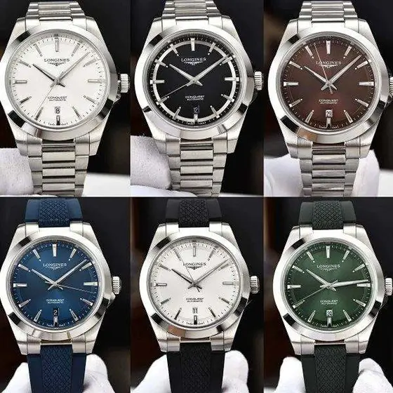 Longines Conquest Watch