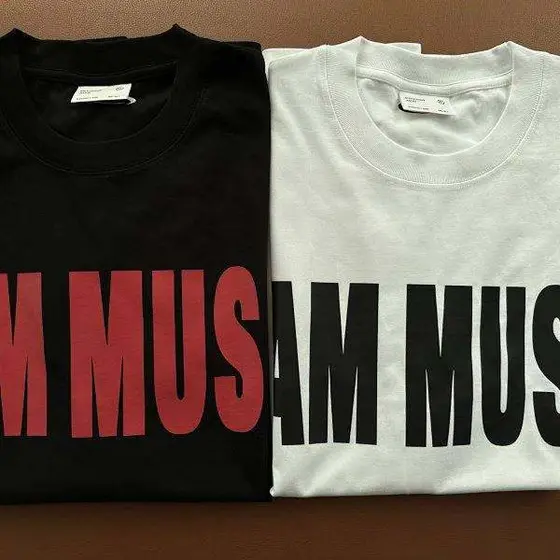 Neighborhood T-Shirt