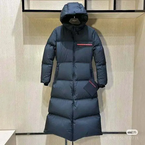 Prada Down Jacket