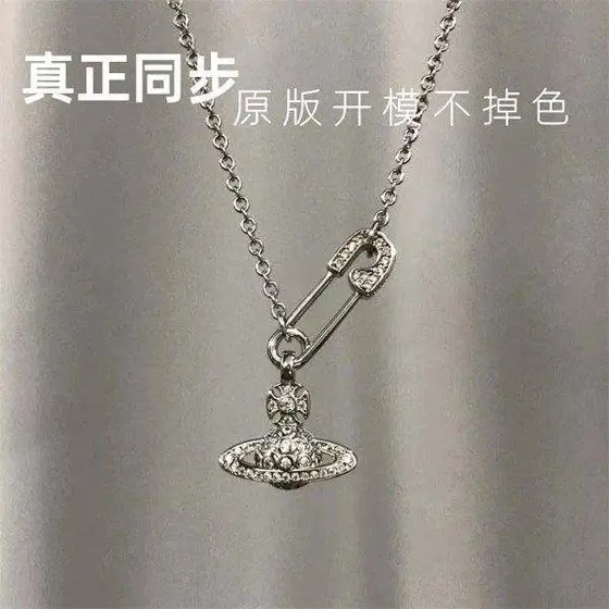 Vivienne Westwood Necklace