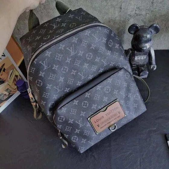 LV Discovery Backpack