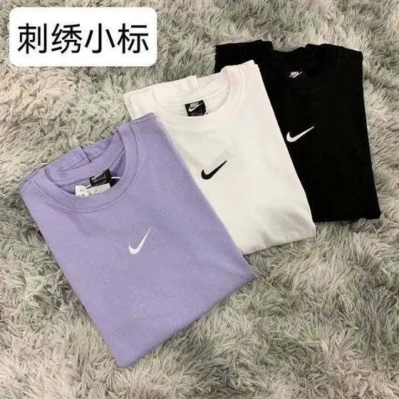 Nike T-shirt