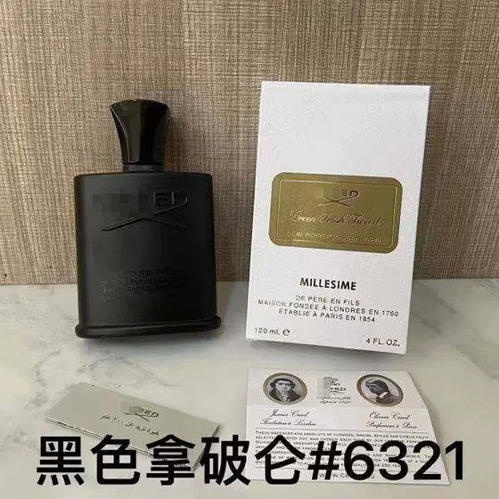 Creed Perfume