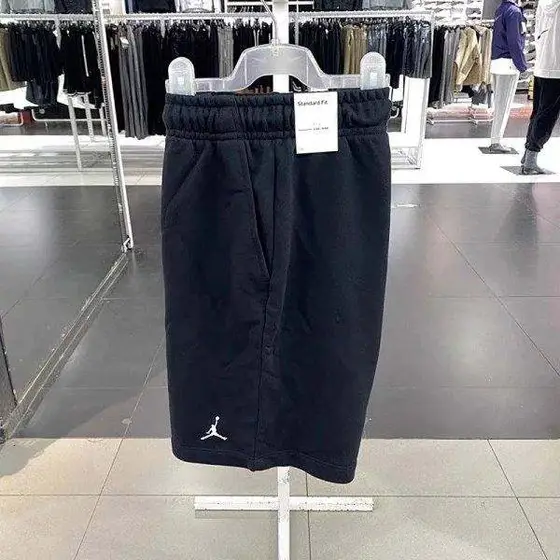 Jordan Nike Sport Shorts