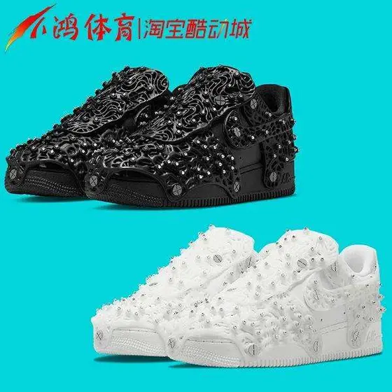 Black White Casual Fashion Sneakers