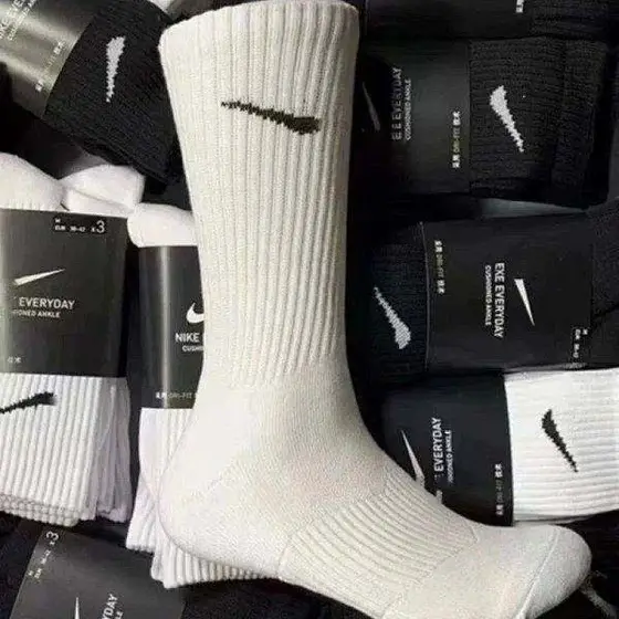 Nike Socks
