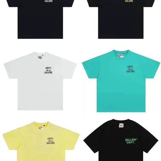 Gallery Dept T-Shirt