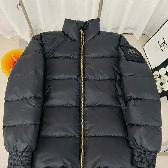 Moose Knuckles Down Jacket