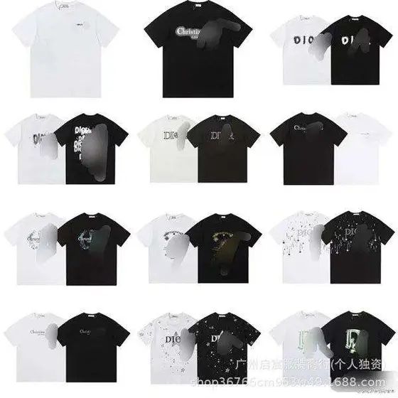 Dior T-Shirt