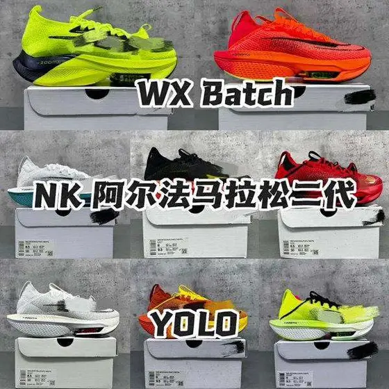 Nike Accessories