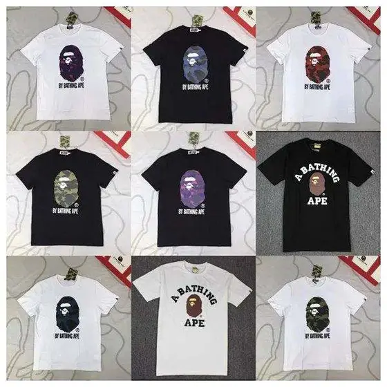 Curated finds