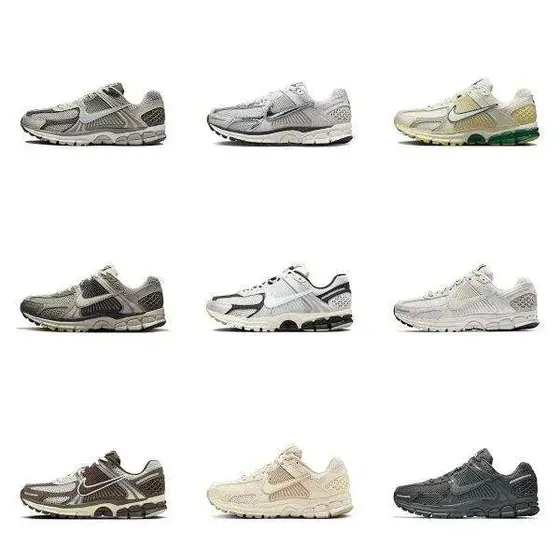 Nike Sports Casual Shoes