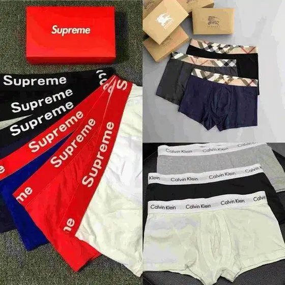 Supreme Underwear Collection