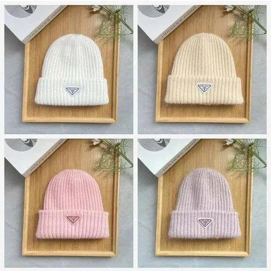 Prada Knit Beanie Hat