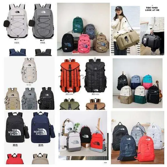 The North Face Backpack Collection, School & Outdoor Styles