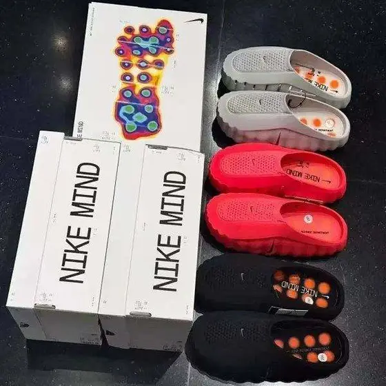 2026 Nike mind1-2
