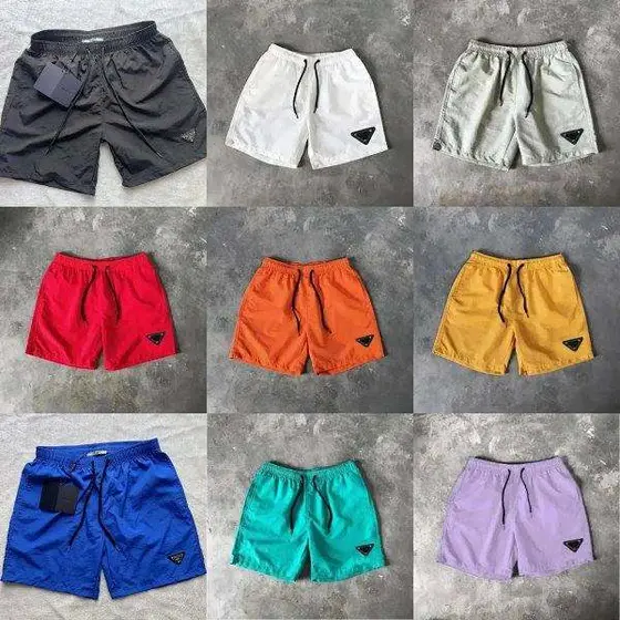 Prada Summer Beach Shorts