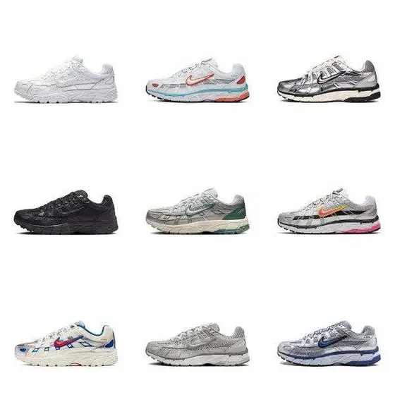 Nike Casual Shoes
