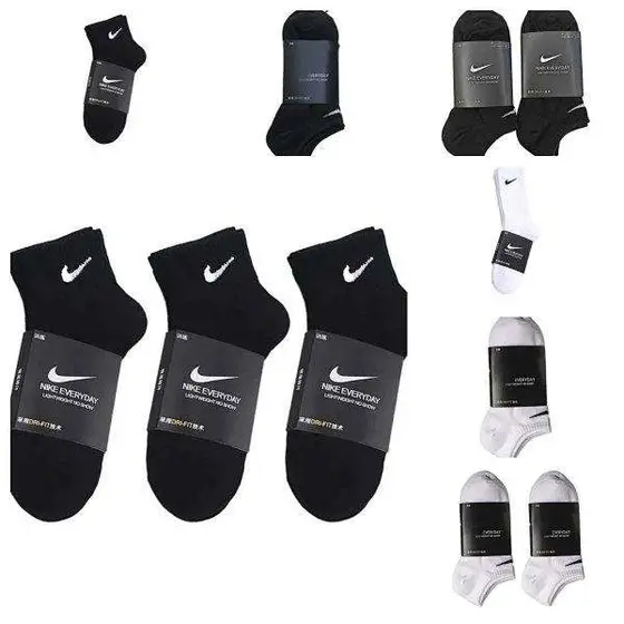 Nike Dri-FIT Athletic Socks