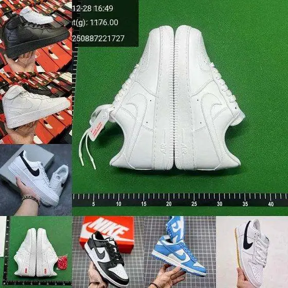 Nike Air Force 1 Sneakers