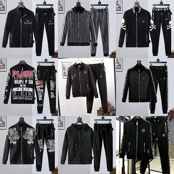 Black Gold Logo Track Hoodie & Suit Set