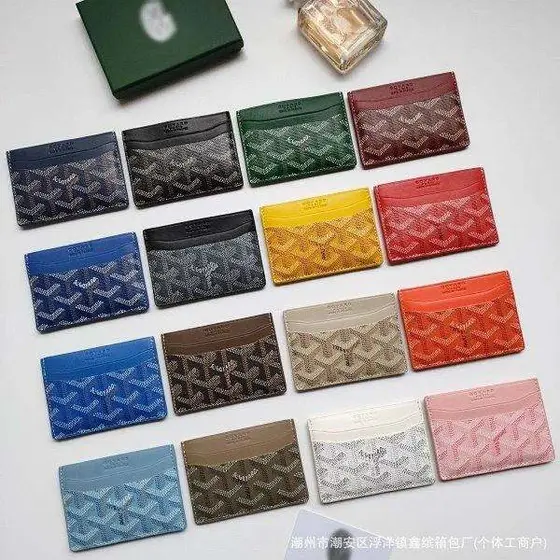 Goyard Card Holder Wallet