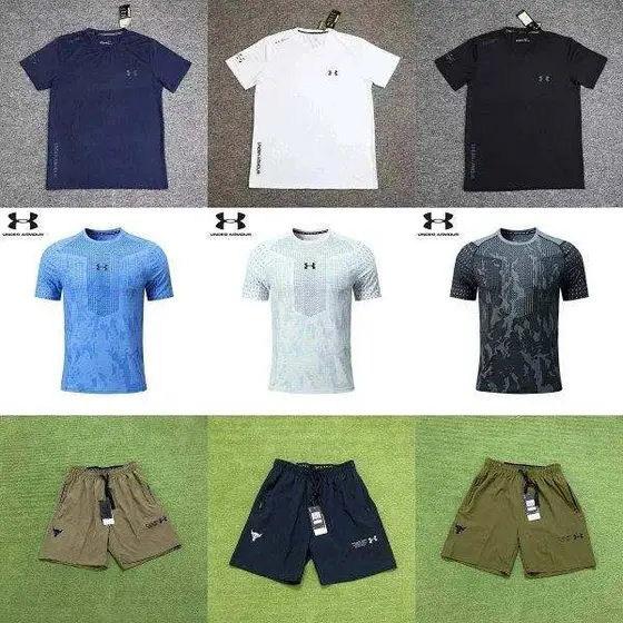Under Armour Quick Dry Short Sleeve T Shirt & Casual Athletic Shorts Set