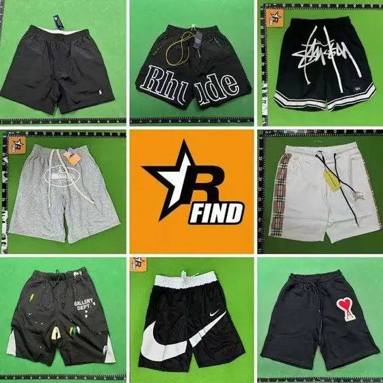Nike Tech Shorts And Stussy