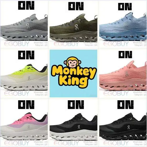 On Cloudtec Outdoor Running Shoes