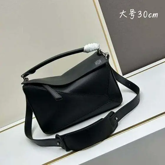 LOEVE  Yijia classic wide shoulder strap puzzle stitching geometric bag shoulder