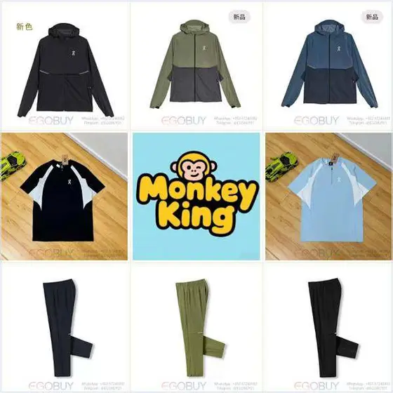 On Running Lightweight Windproof Jacket & Quick Dry Jogger Pants Tracksuit Set