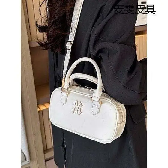 MLB Bag