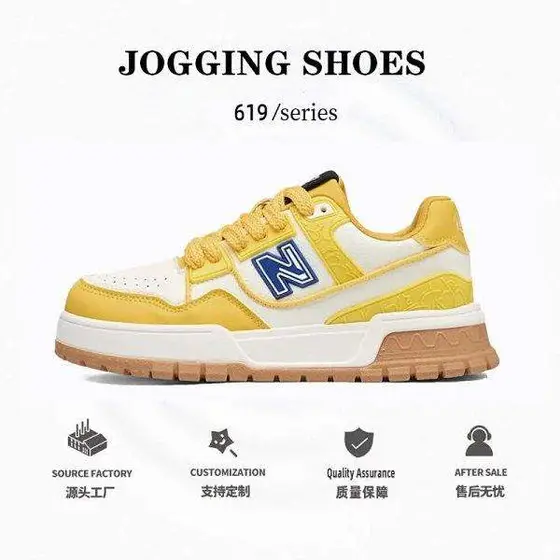 New Balance Casual Sneakers