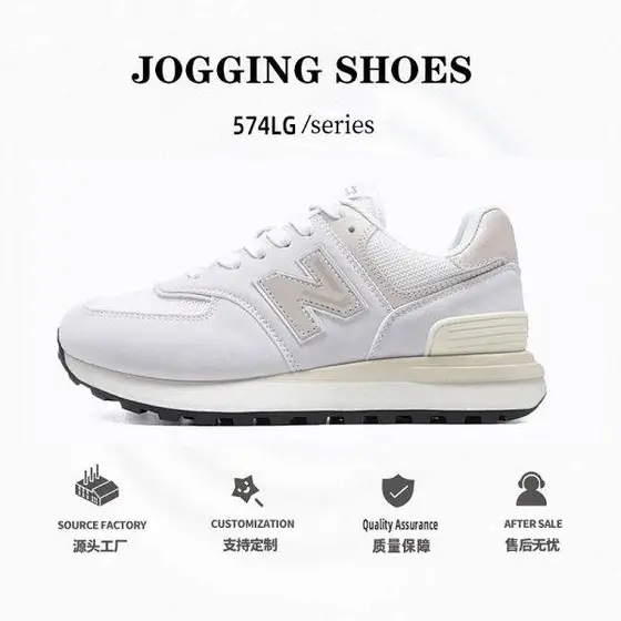 New Balance Sneakers Shoes