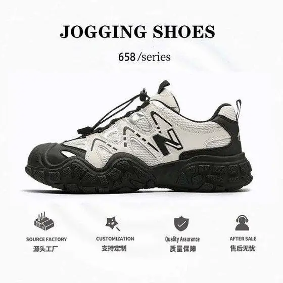 New Balance Shoes