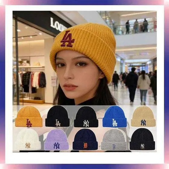 MLB Beanie