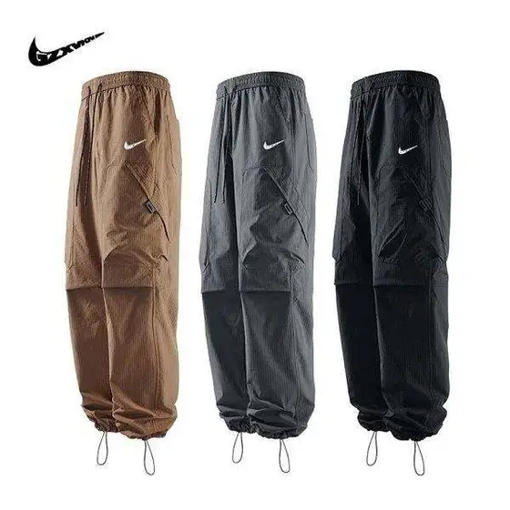 Nike Pants