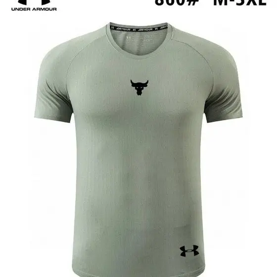 Under Armour T-Shirt