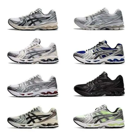 Asics Kayano 14 Shoes