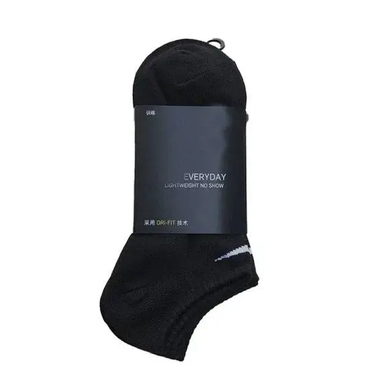 Nike Socks