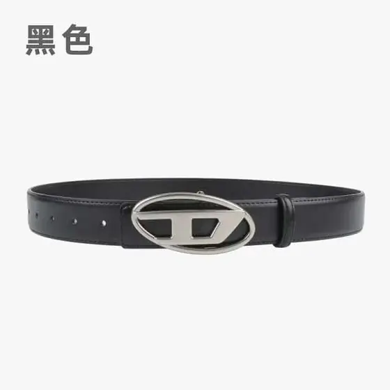 Diesel Belt