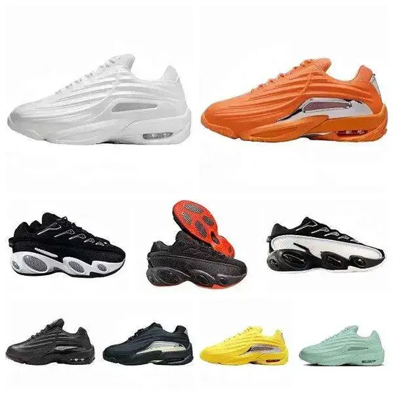 Nike Air Max 1000 Shoes