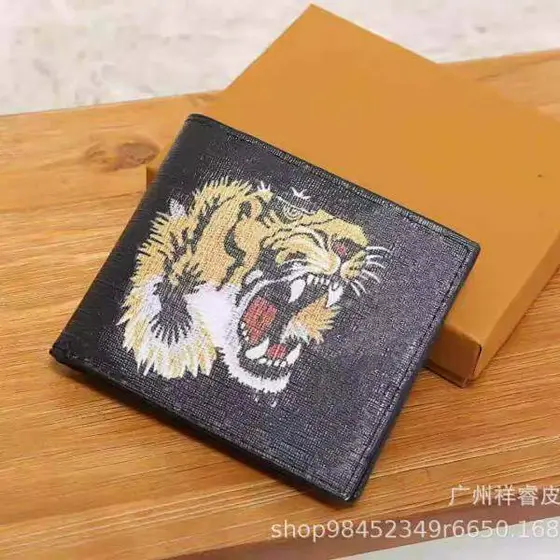 Kenzo Tiger Wallet