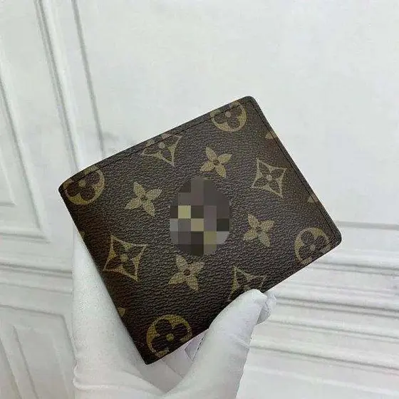LV Wallet