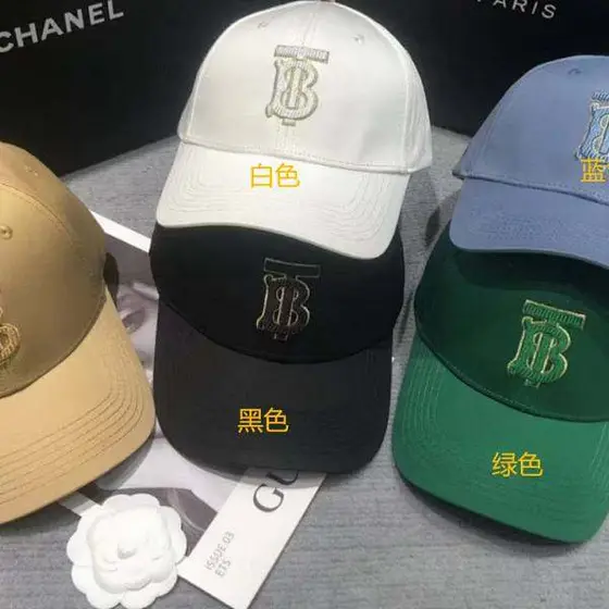 Burberry Cap