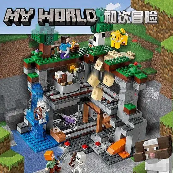 My World Block Set