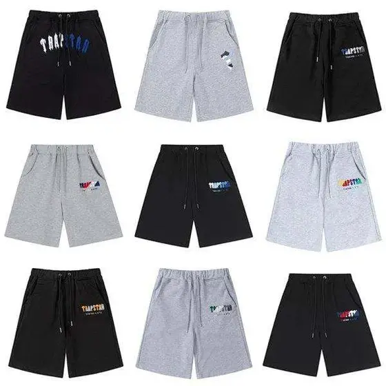 Trapstar sweat shorts