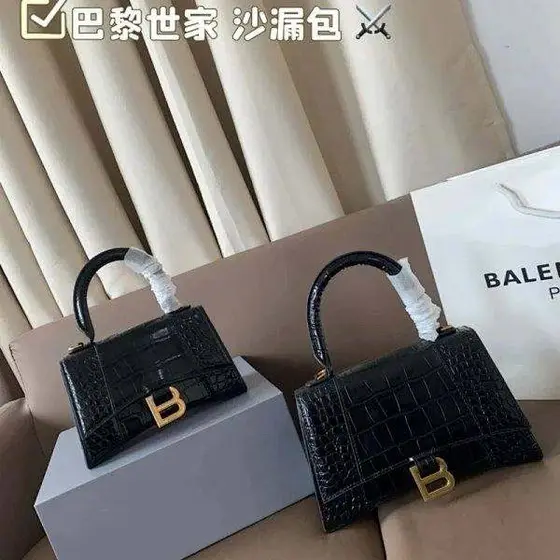 Balenciaga Hourglass Bag