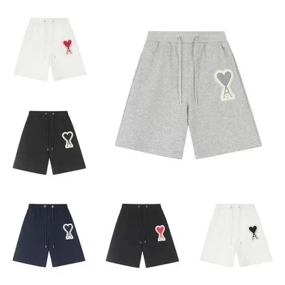Ami Heart Shorts